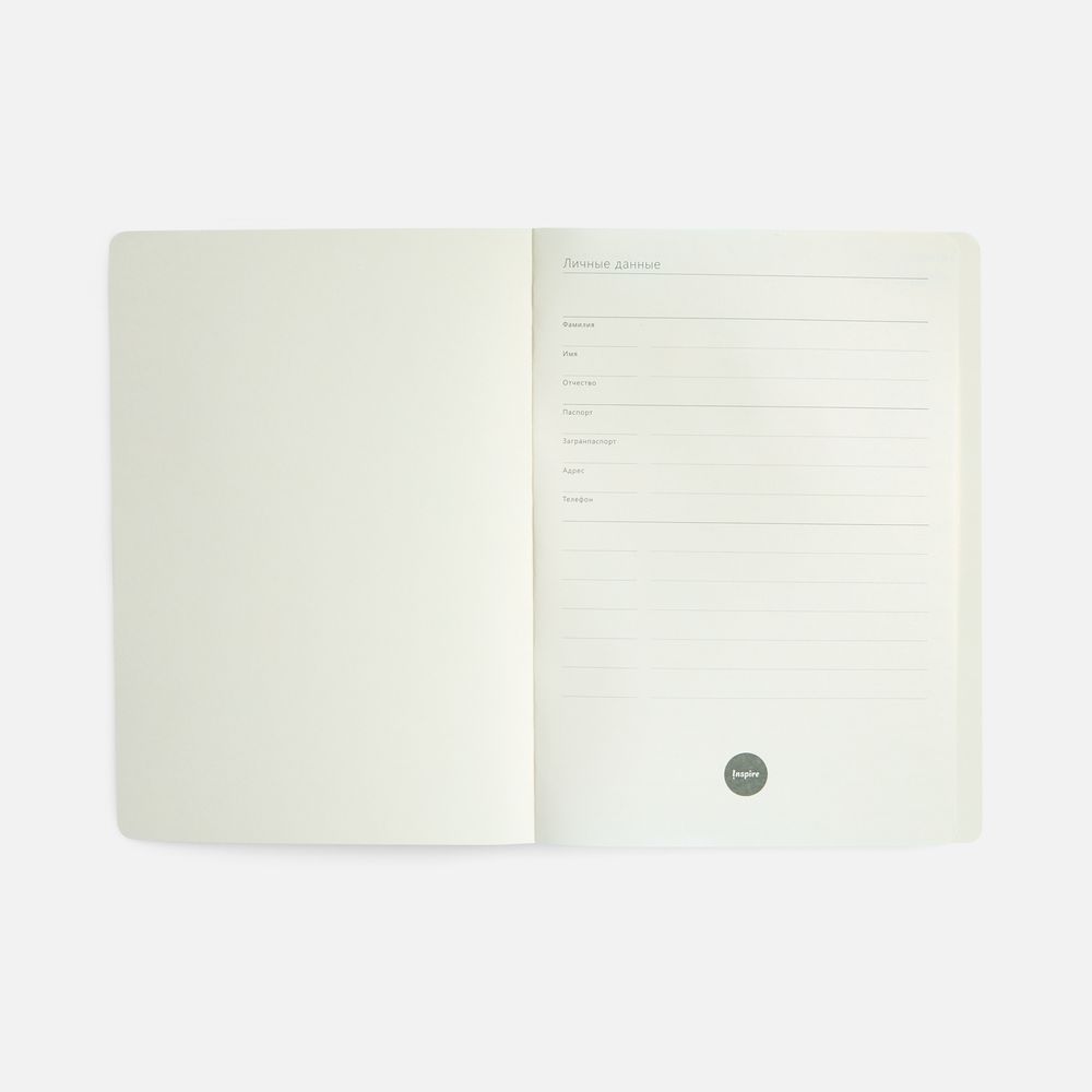 Ежедневник Vale New, недатированный, синий