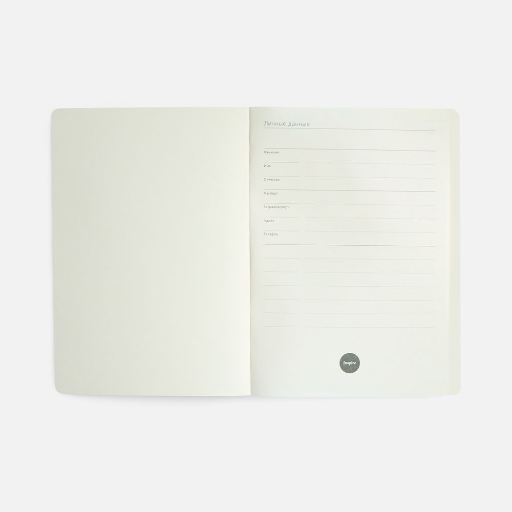 Ежедневник Vale New, недатированный, красный