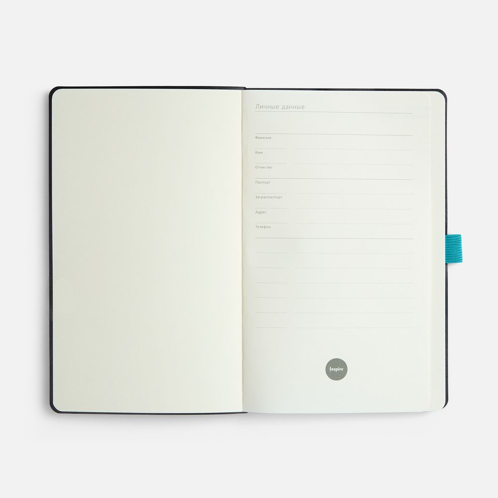 Ежедневник Lungo, недатированный, бирюзовый