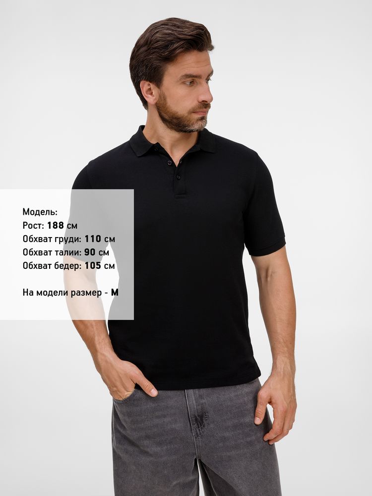 Рубашка поло унисекс Upswing, черная