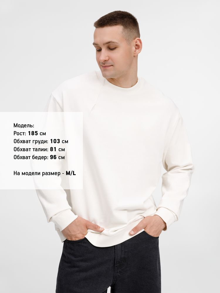 Свитшот унисекс Sinkopa, молочно-белый