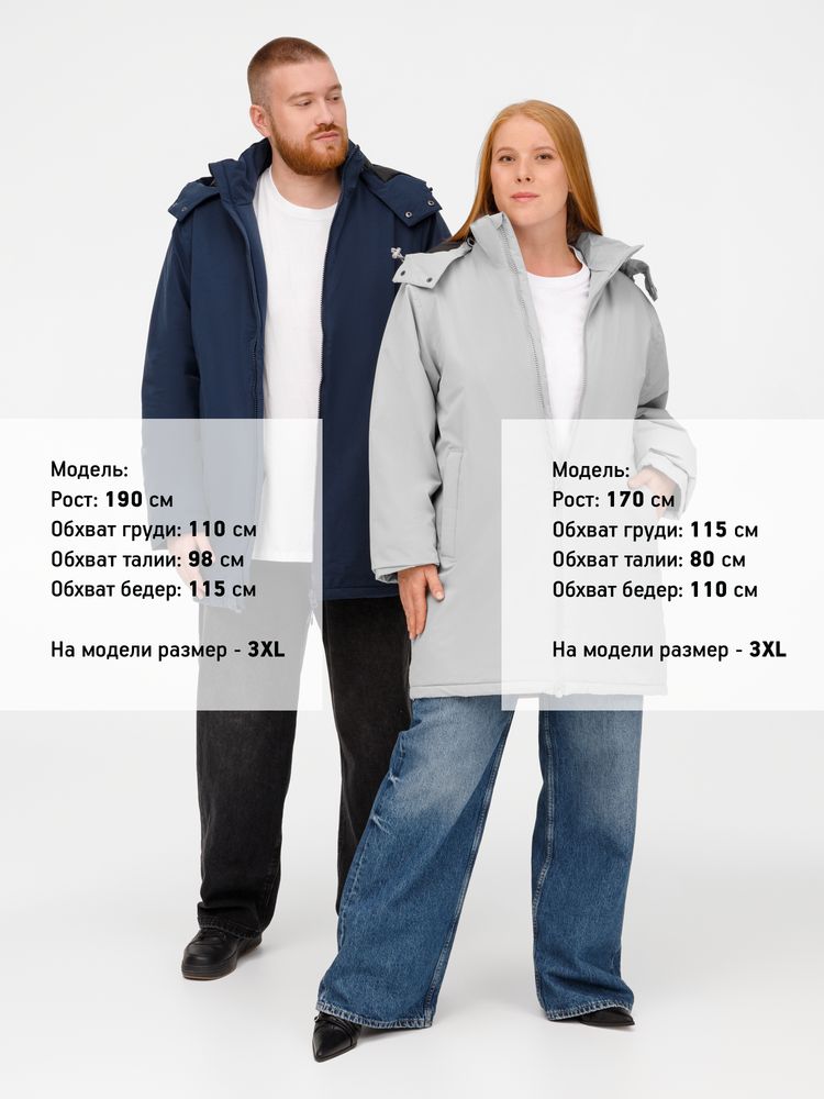 Куртка-парка унисекс Sfera, черная