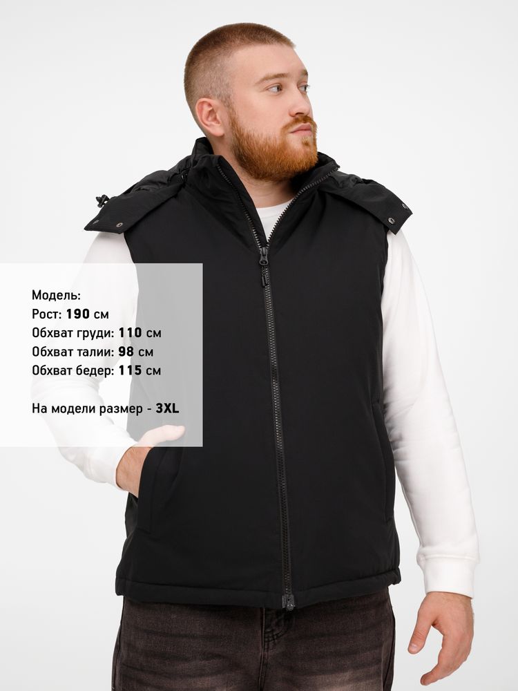 Жилет унисекс Sfera, светло-серый