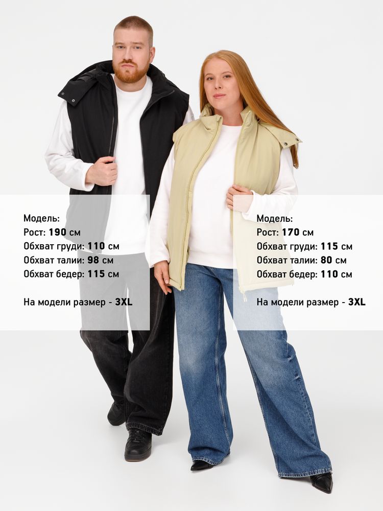 Жилет унисекс Sfera, темно-синий