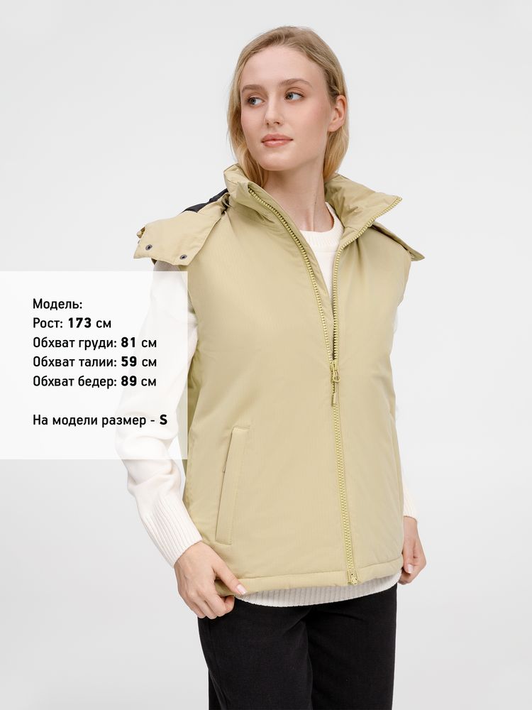 Жилет унисекс Sfera, бежевый