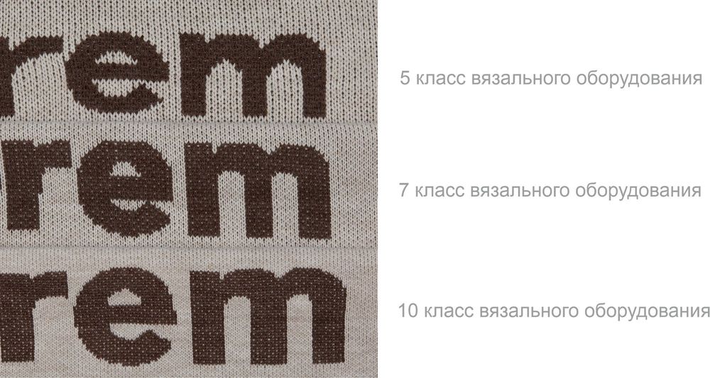 Плед Tricksy Net Grand на заказ, S, полушерсть