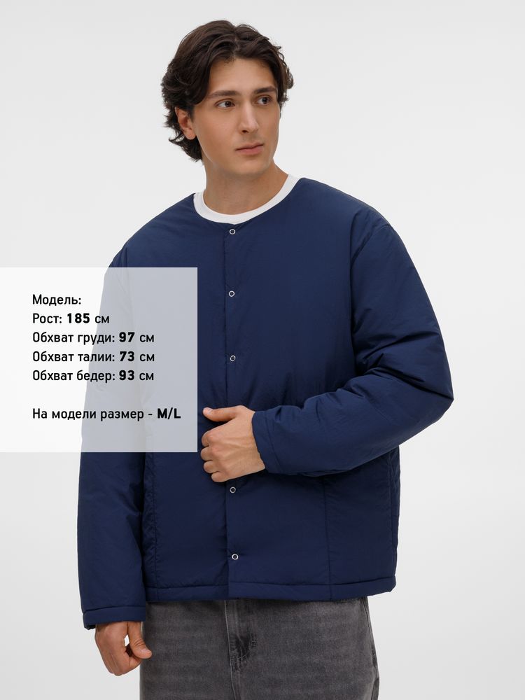 Куртка унисекс Veter, темно-синяя