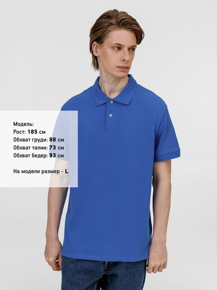 Рубашка поло унисекс Pacific, ярко-синяя (royal)