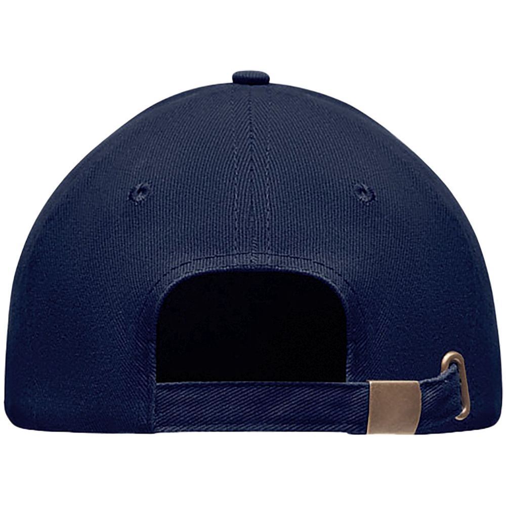 Бейсболка Tekapo, кобальт (темно-синяя)