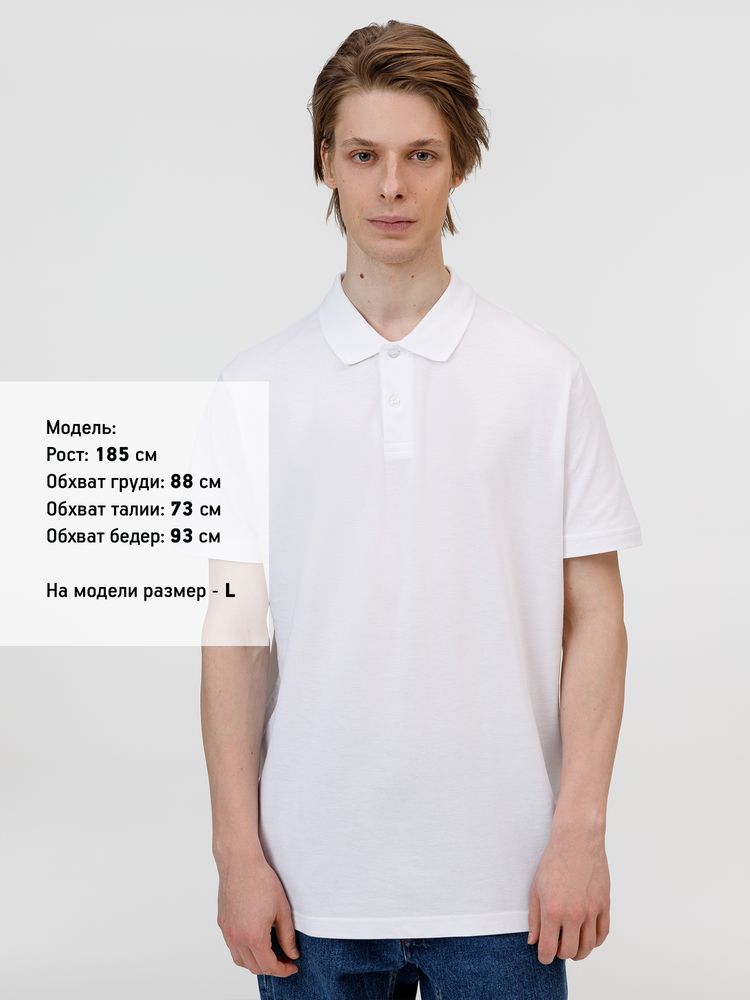 Рубашка поло унисекс Pulse, белая