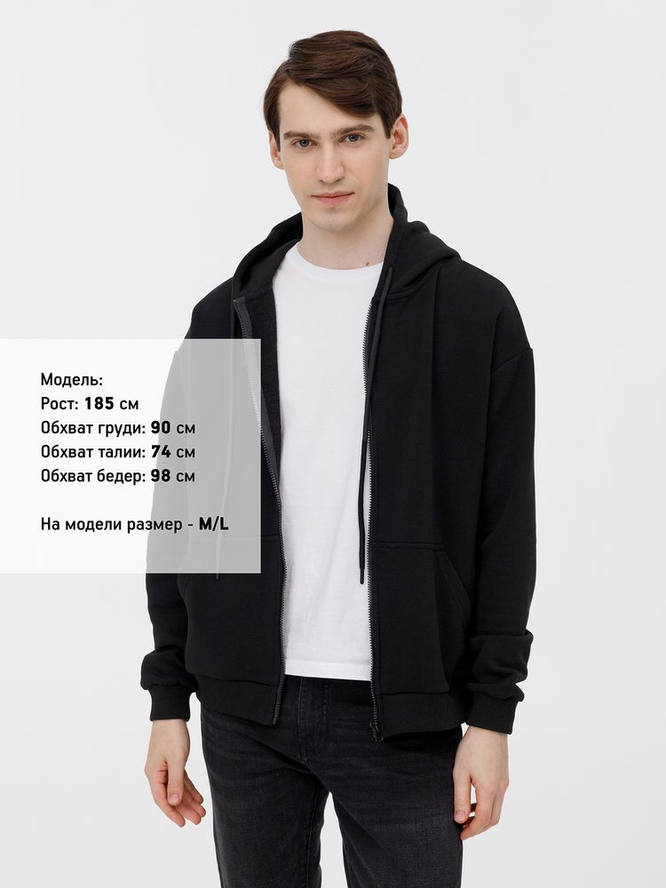 Толстовка унисекс оверсайз на молнии Zippy Terry, черная