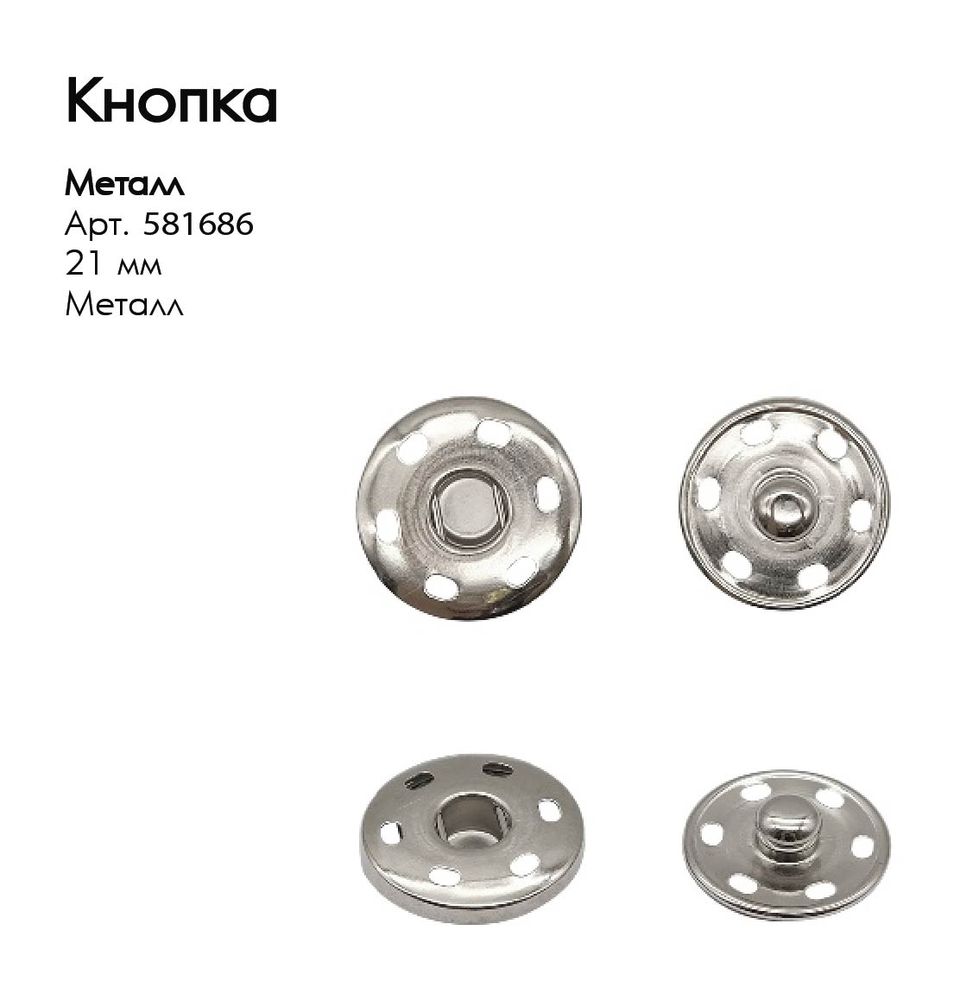 Шапка на заказ Terra Vesh, полушерсть