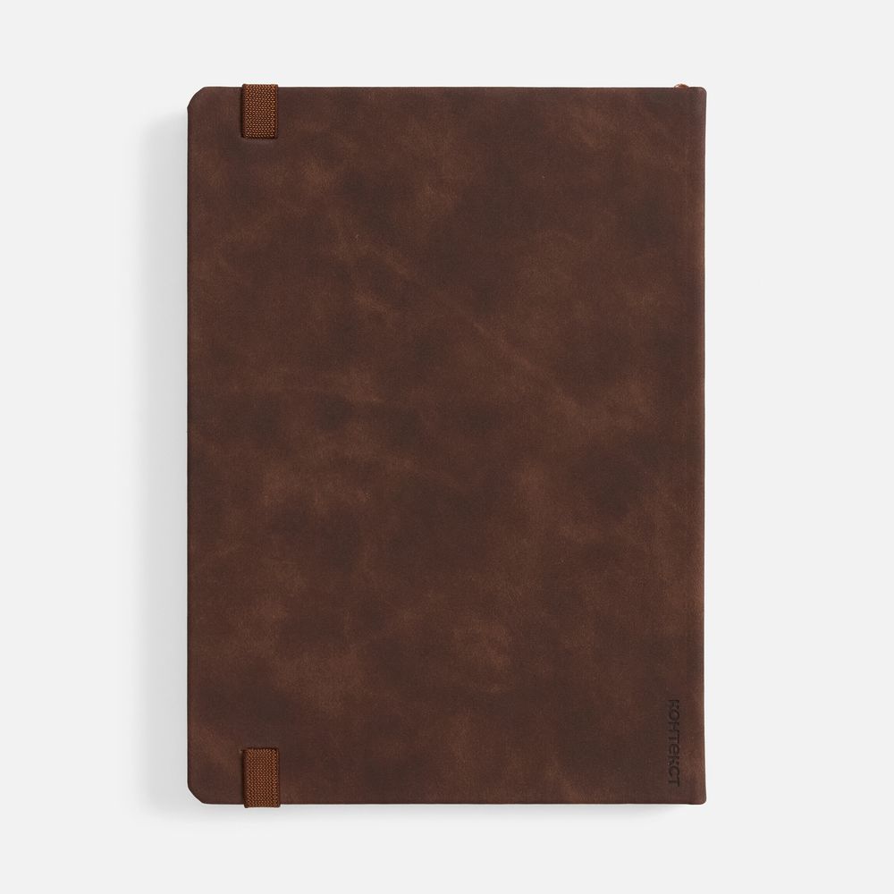 Ежедневник Urban Hard, недатированный, коричневый