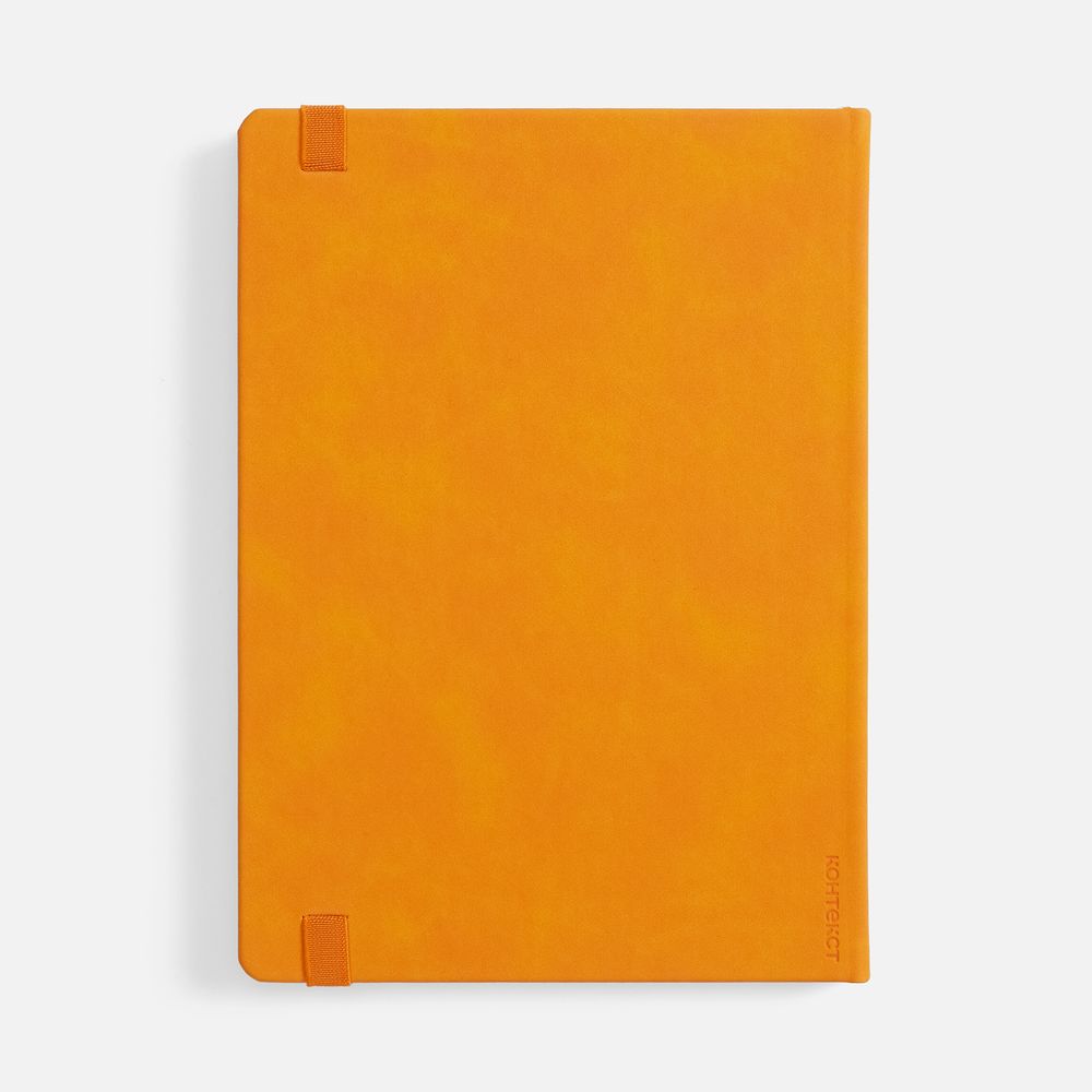 Ежедневник Urban Metal, недатированный, оранжевый