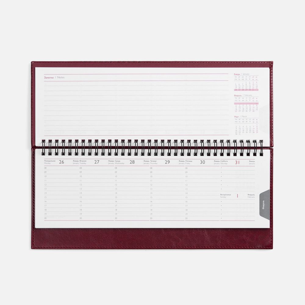 Планинг Faro, датированный, бордовый