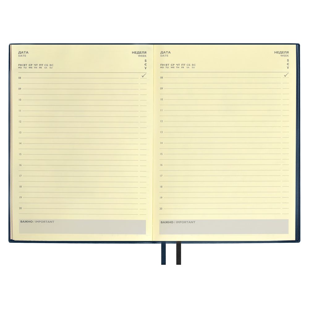 Ежедневник Avila, недатированный, синий