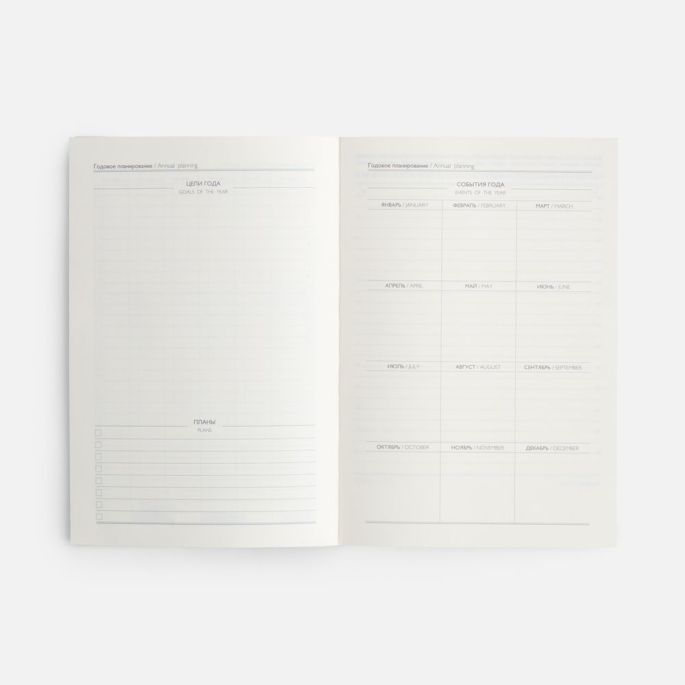 Ежедневник Leadmark, недатированный, черный