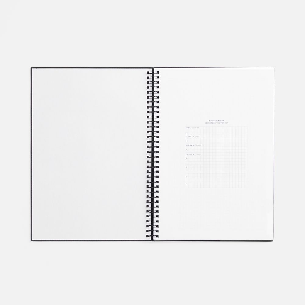 Ежедневник Notera Maxi, недатированный, синий