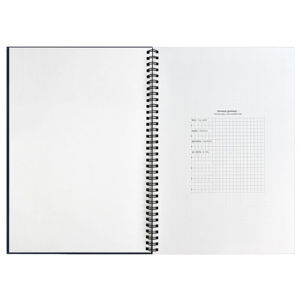 Ежедневник Notera, недатированный, синий