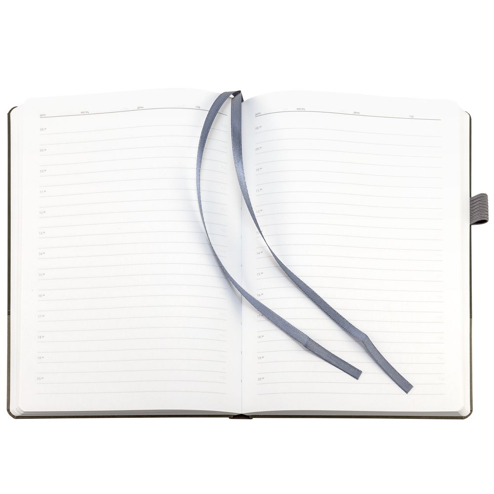 Ежедневник Horizon, недатированный, серый