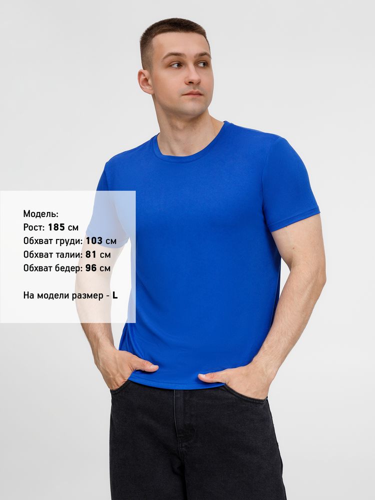 Футболка унисекс Senti, ярко-синяя