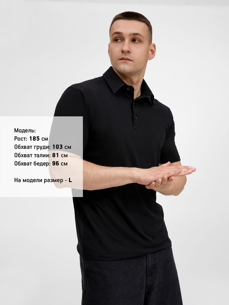 Рубашка поло унисекс Senti, черная