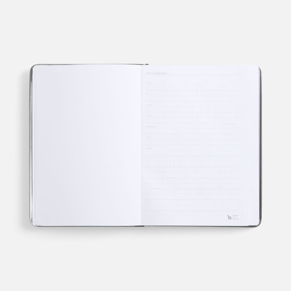 Ежедневник Metal Frame на заказ, датированный, темно-серый