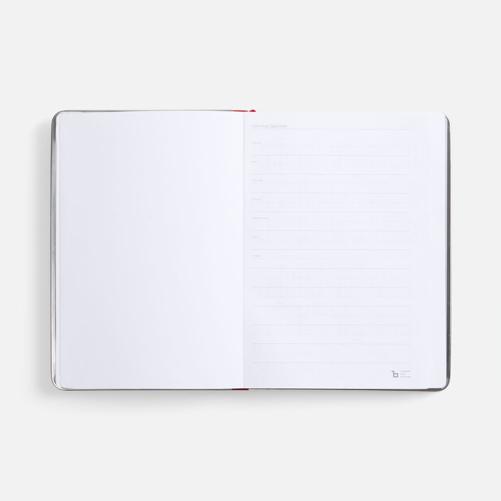 Ежедневник Metal Frame на заказ, датированный, красный