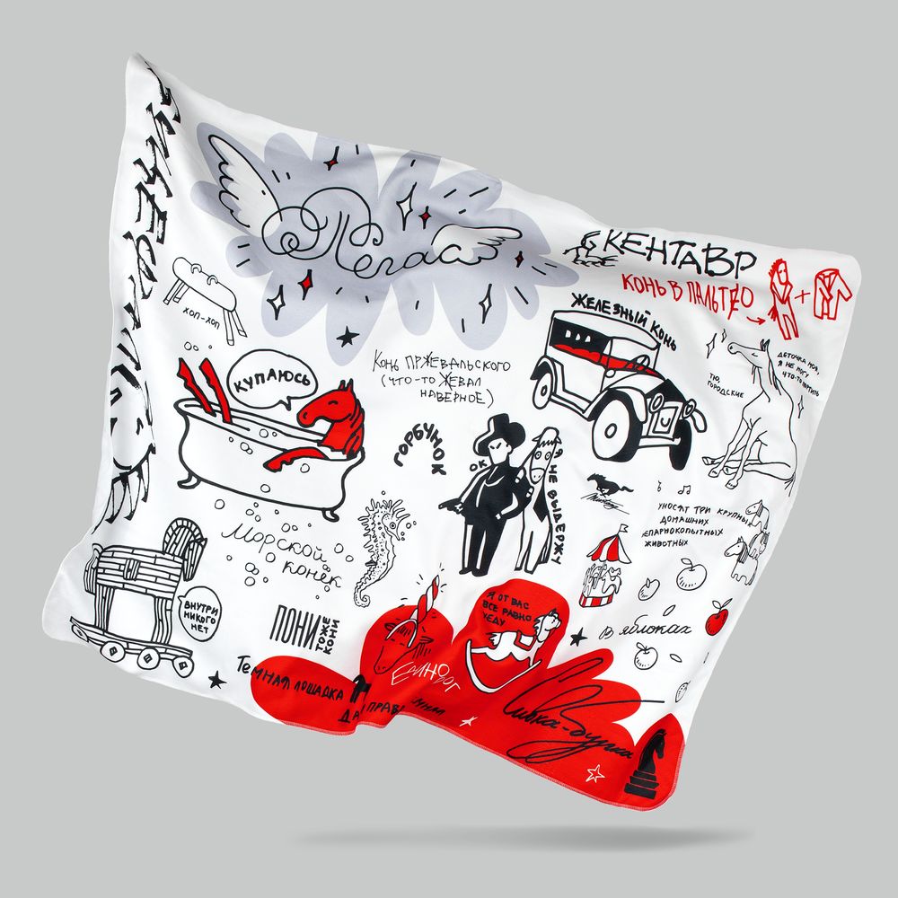 Флисовый плед «Коневедение»