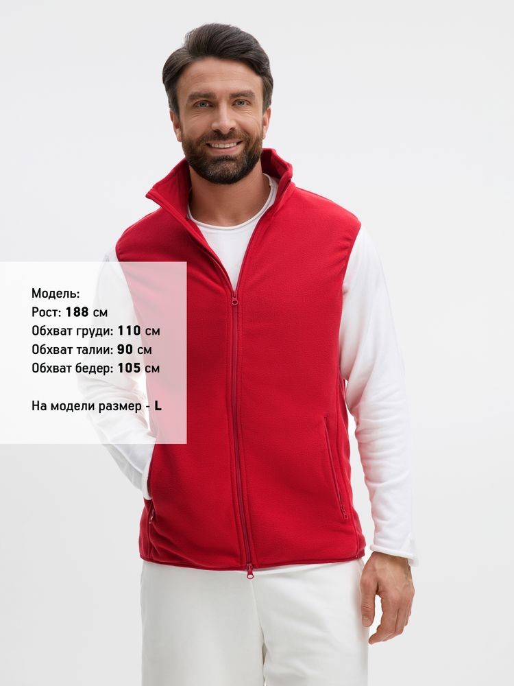 Жилет флисовый унисекс Ben Mac, красный