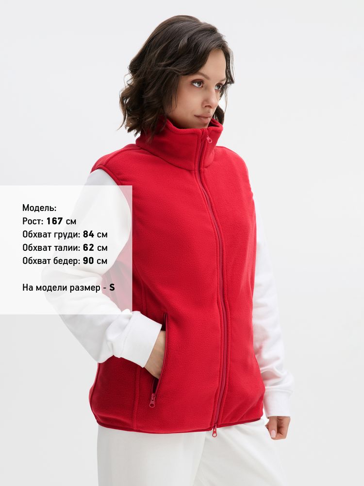 Жилет флисовый унисекс Ben Mac, красный
