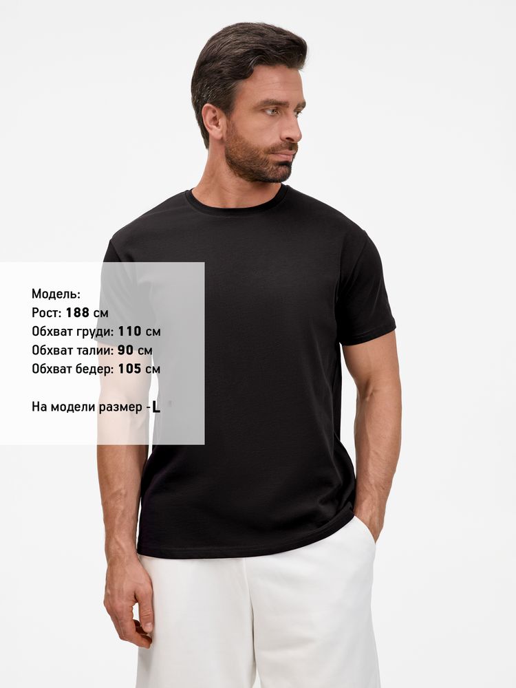 Футболка унисекс T-Bolka 200, черная