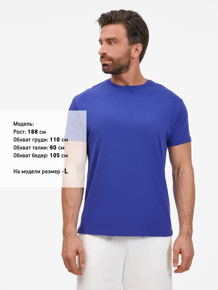 Футболка унисекс T-Bolka 200, ярко-синяя