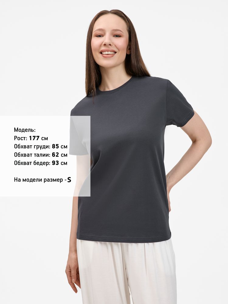 Футболка унисекс T-Bolka 200, темно-серая (графит)