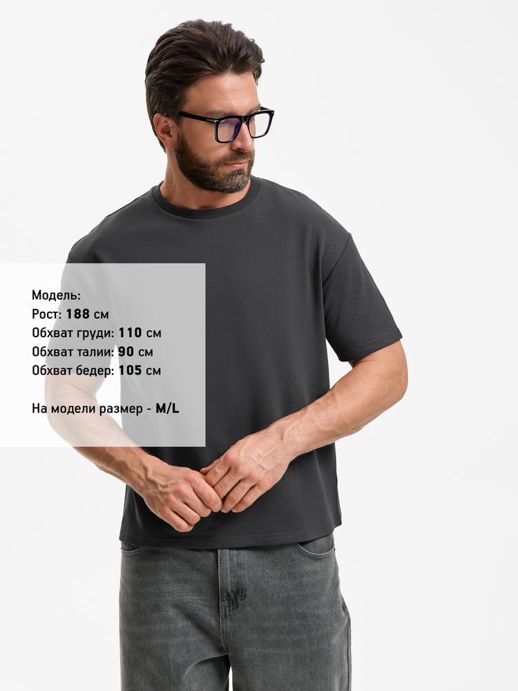 Футболка унисекс Durington, темно-серая (графит)