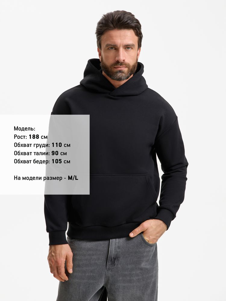 Худи унисекс оверсайз Daylero, черное