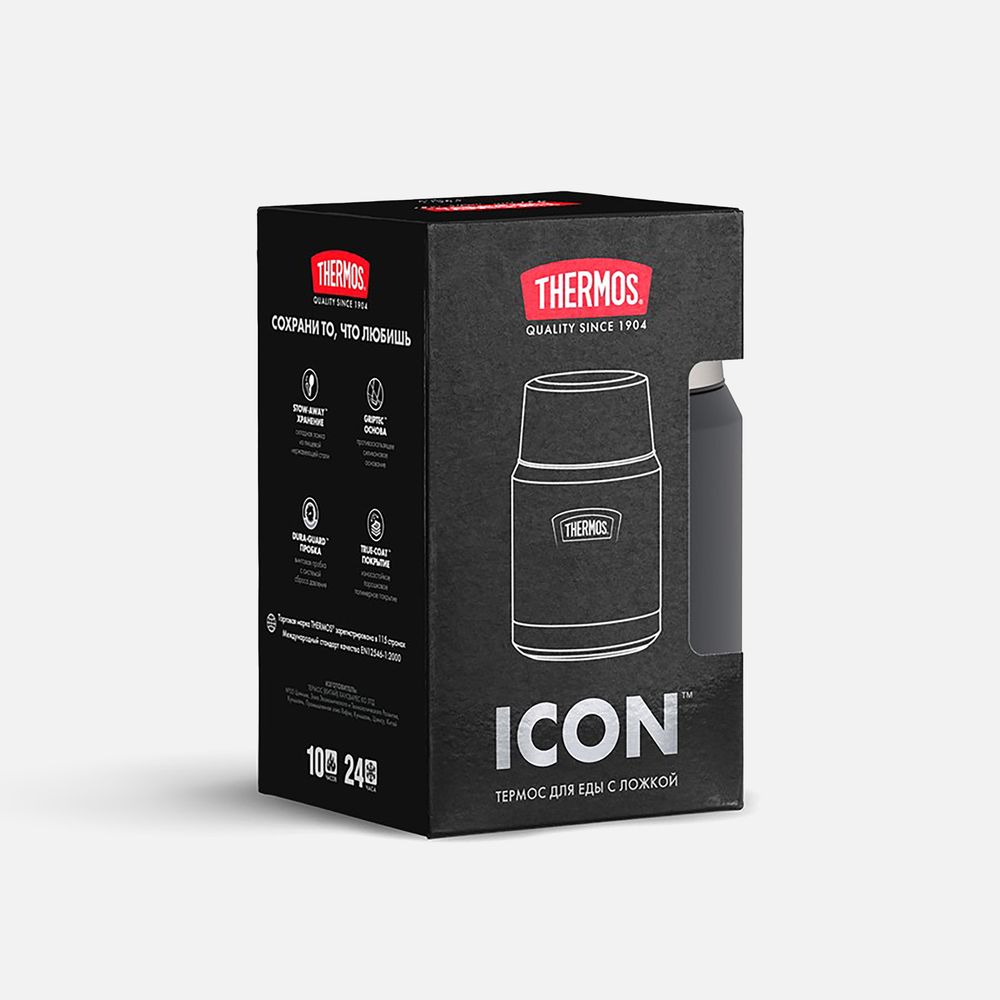 Термос для еды Icon 470, черный