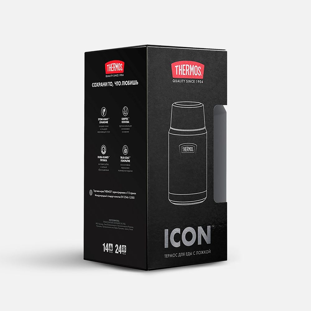 Термос для еды Icon 710, черный