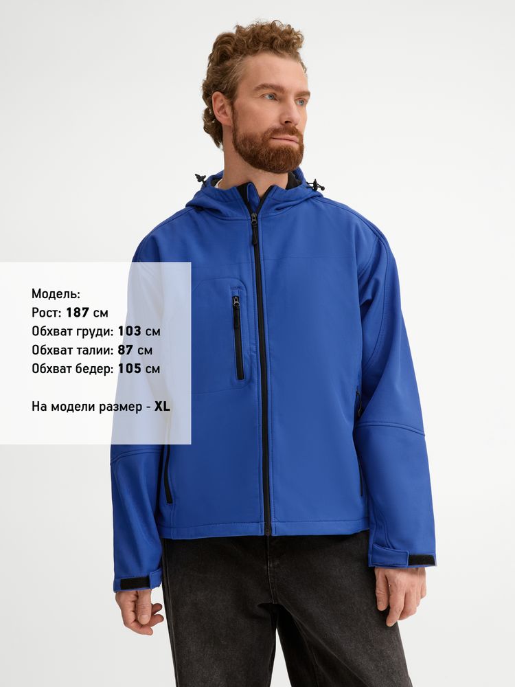 Куртка мужская с капюшоном Replay Men 340, ярко-синяя