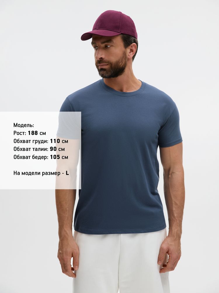 Футболка Imperial 190, синяя (джинс)