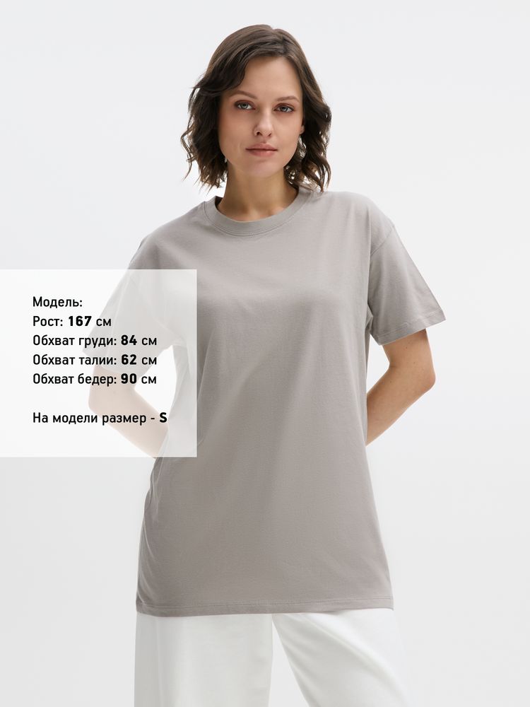 Футболка унисекс Regent 150, светло-серая