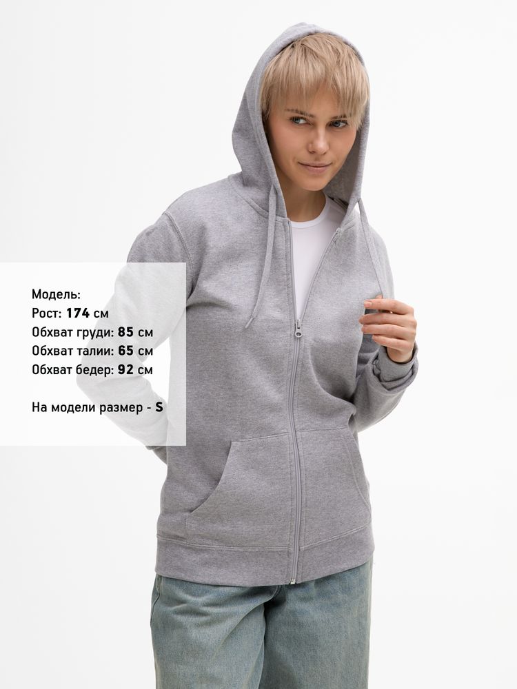 Толстовка унисекс Stone, серый меланж