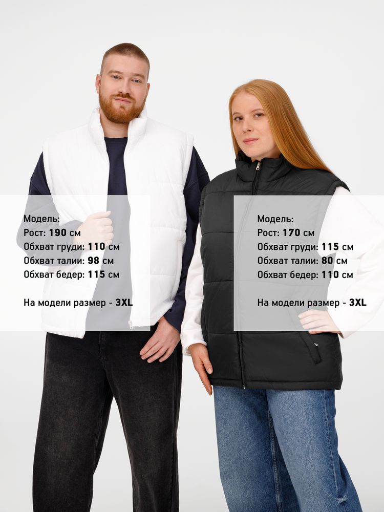 Жилет Kama, белый