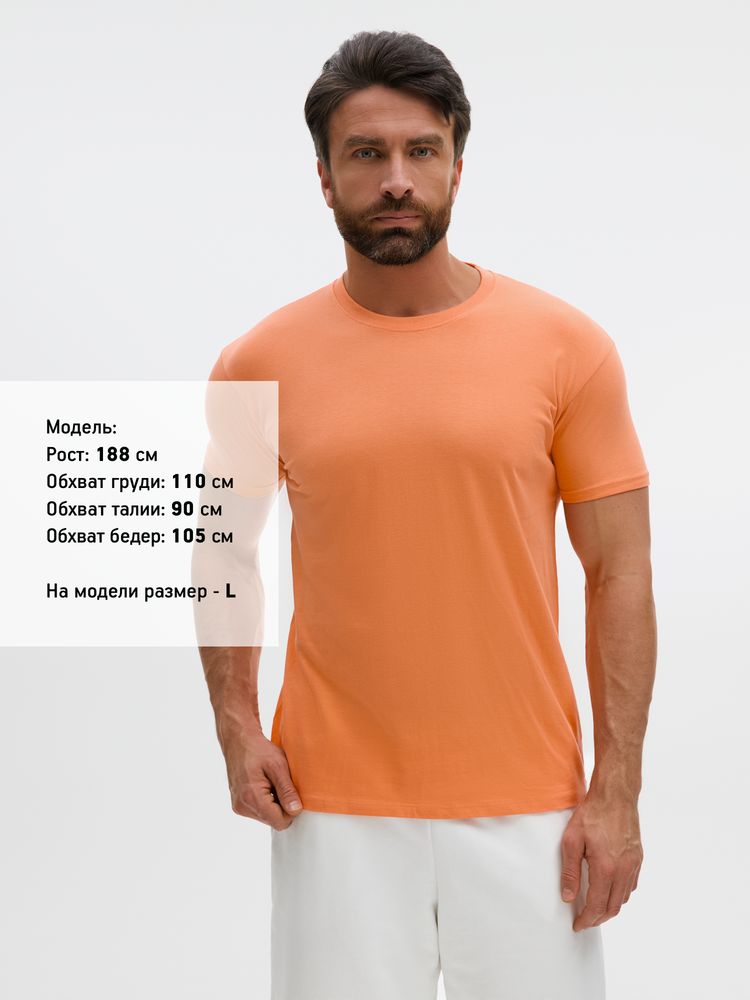 Футболка унисекс Regent 150, оранжевая (абрикосовая)