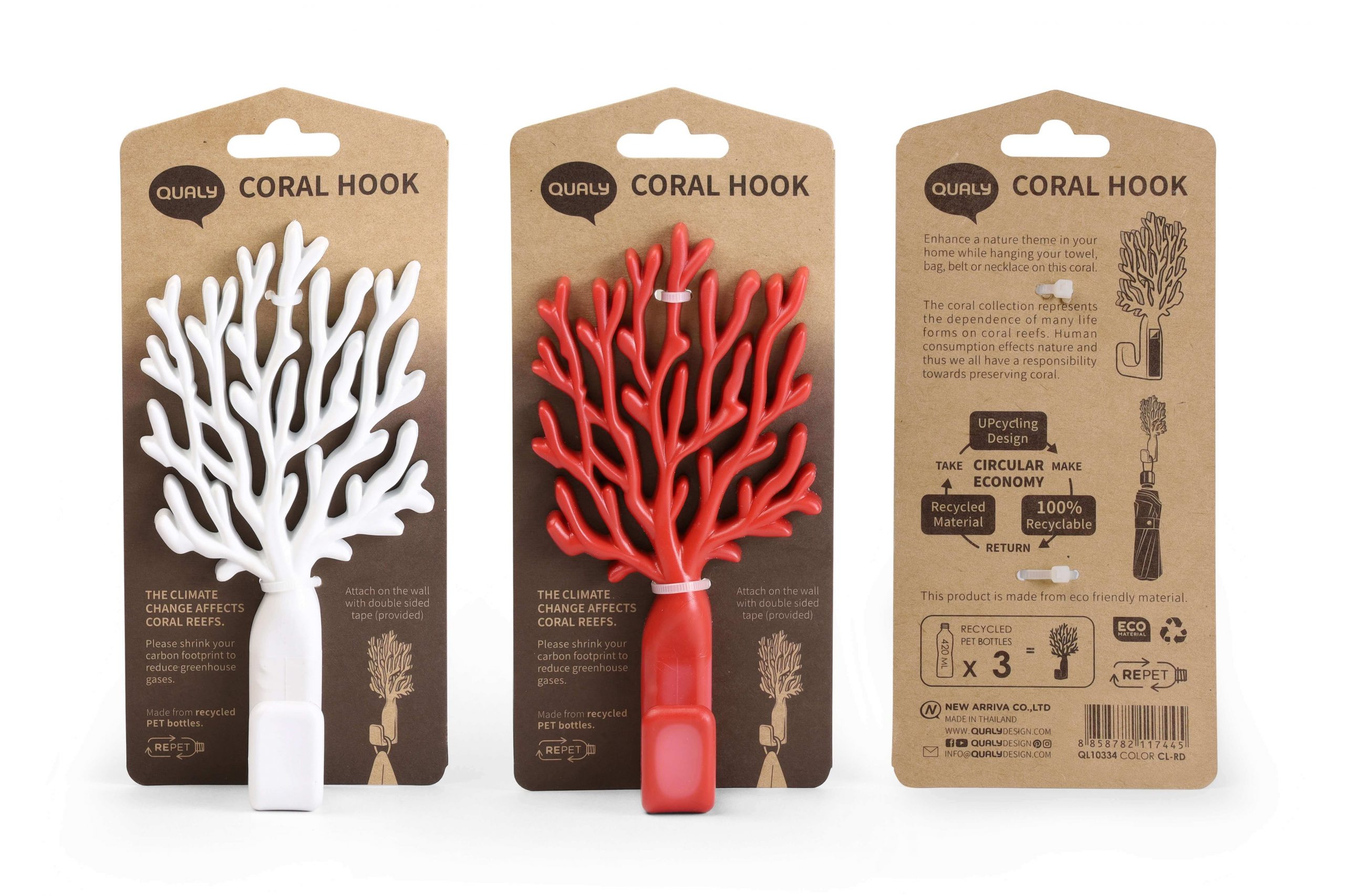 Крючок Coral