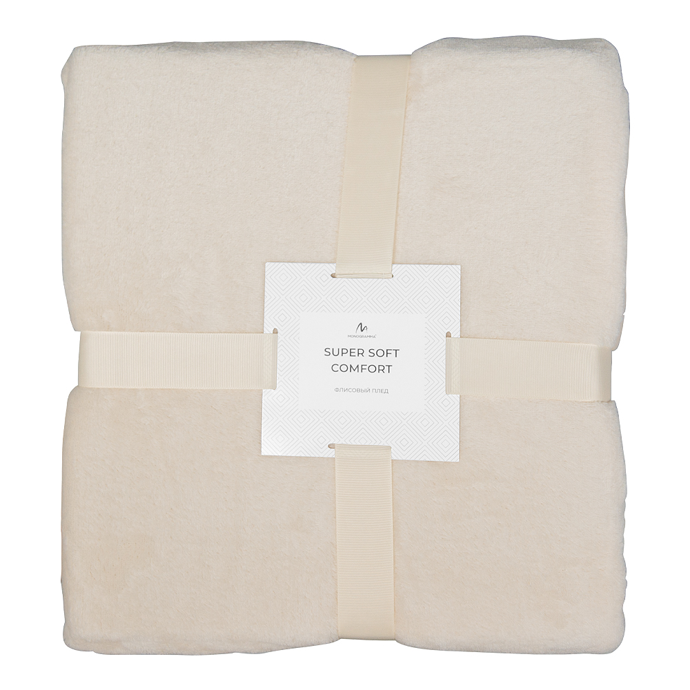 Плед флисовый SUPER SOFT COMFORT TRAVEL, бежевый