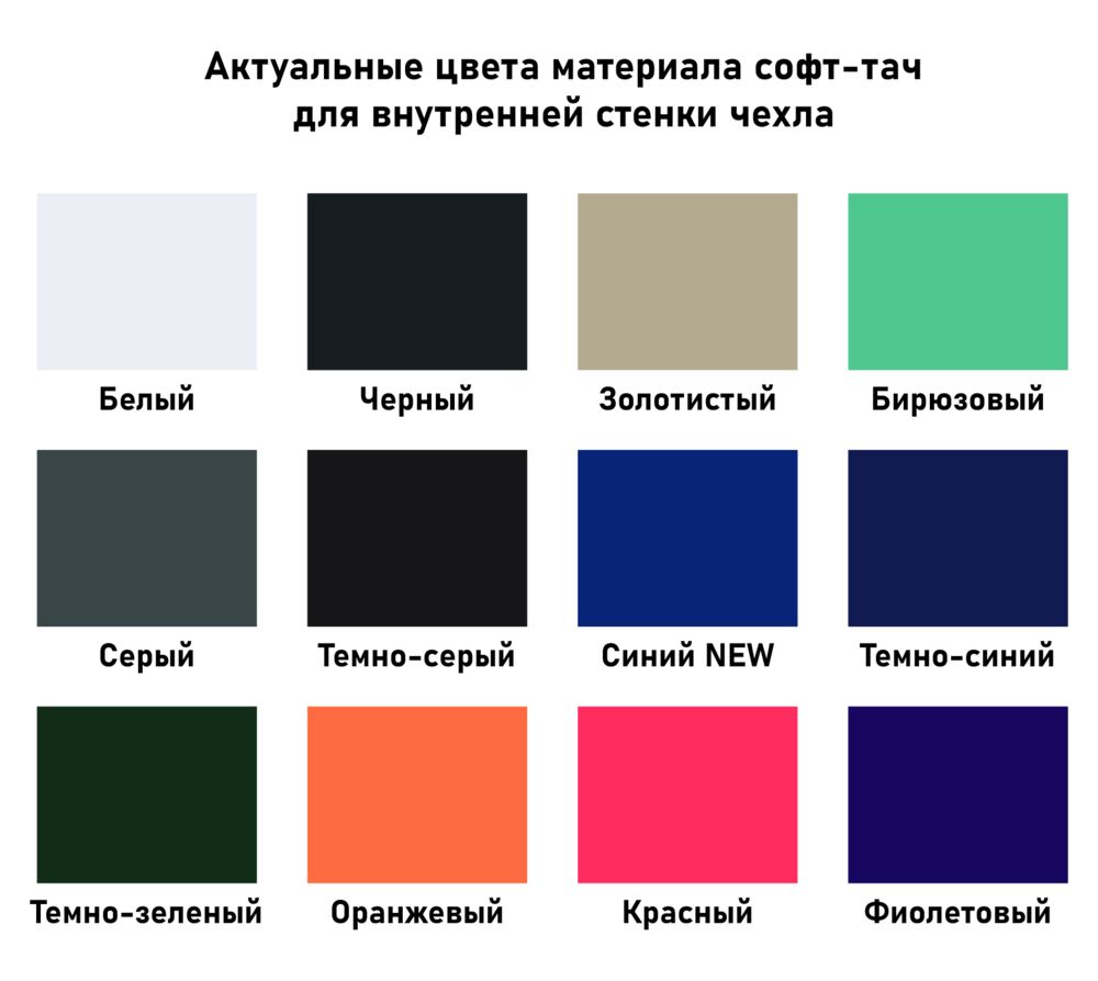 Блокнот-планшет Saff Plus на заказ, малый