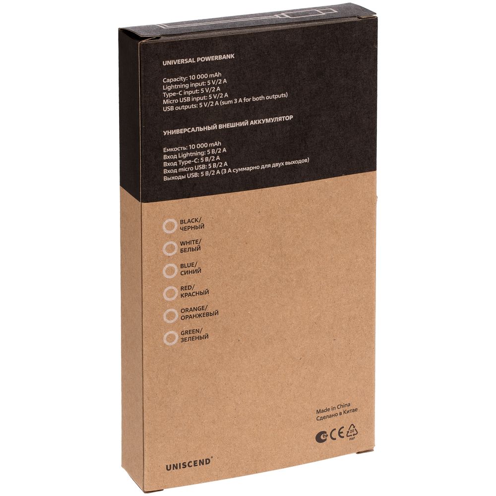 Аккумулятор Uniscend All Day Type-C 10000 мАч, черный