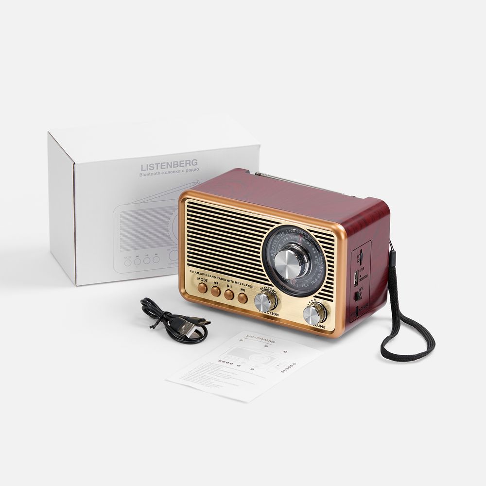 Bluetooth-колонка с радио Listenberg, коричневая