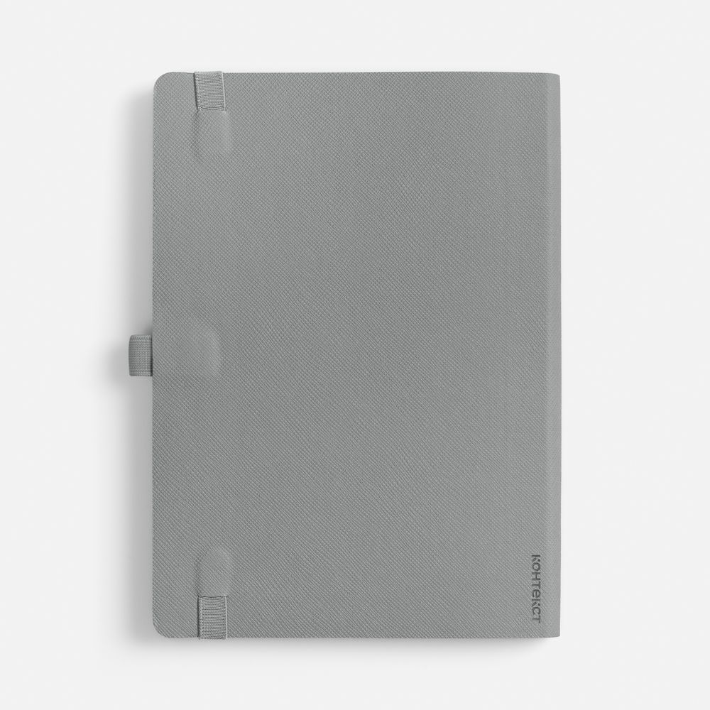 Ежедневник Peel Flex, недатированный, серый